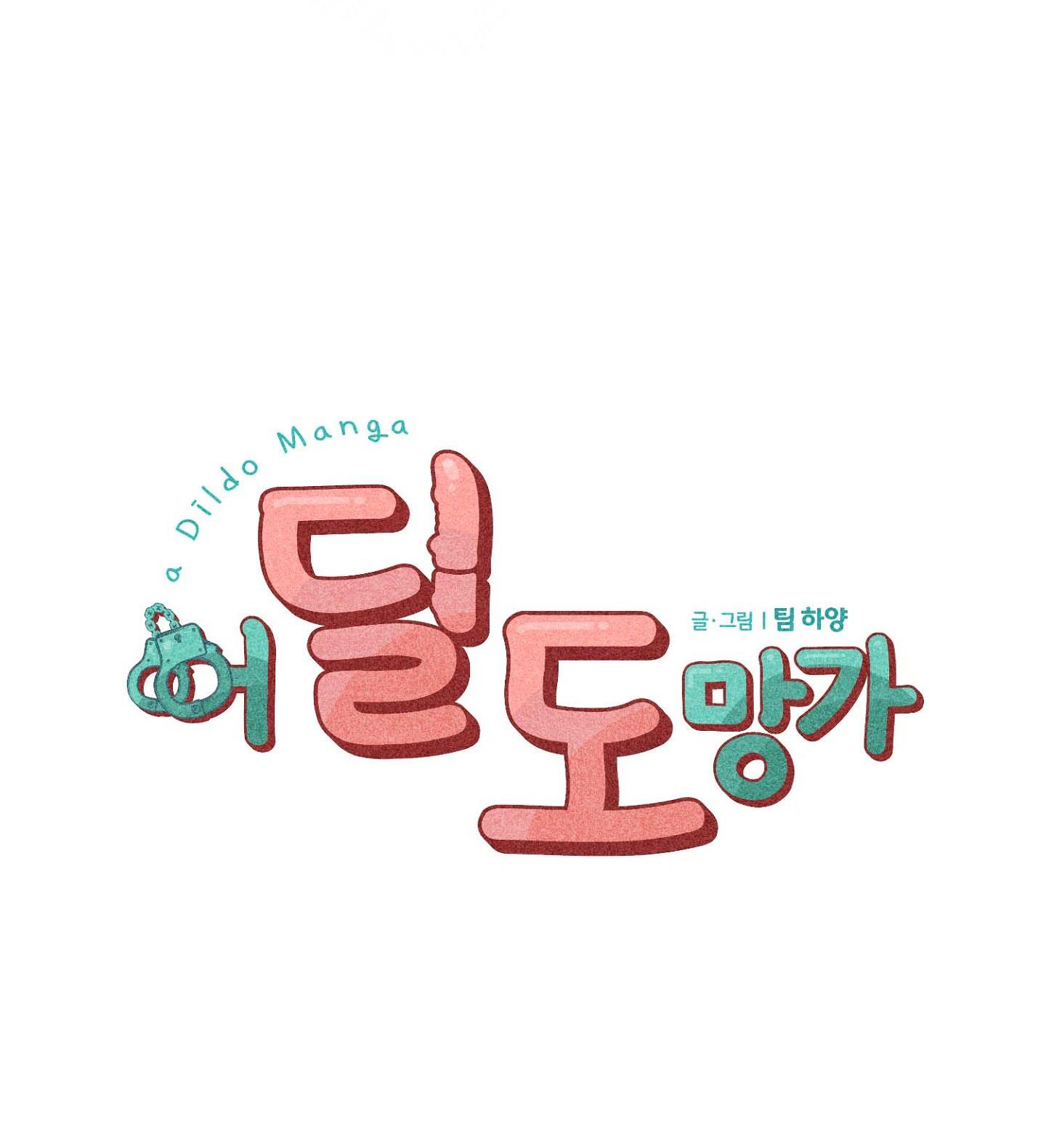 chạy đâu cho thoát chapter 32 3