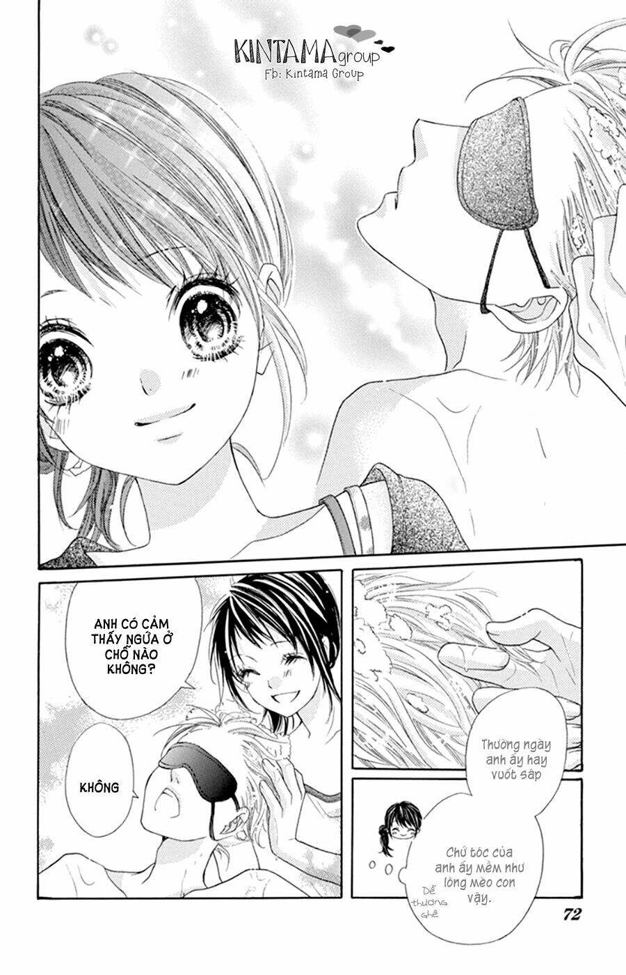 ani ni aisaresugite komattemasu chapter 12.5 15