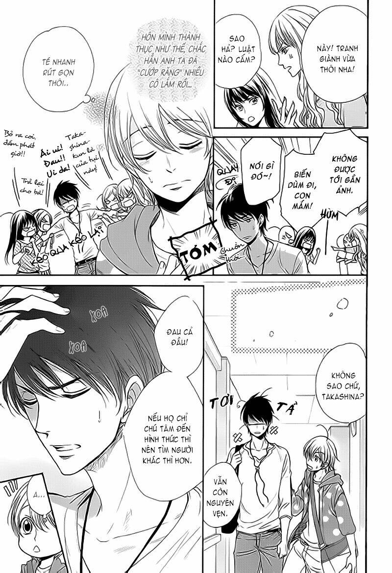 nar kiss chapter 0.2 11