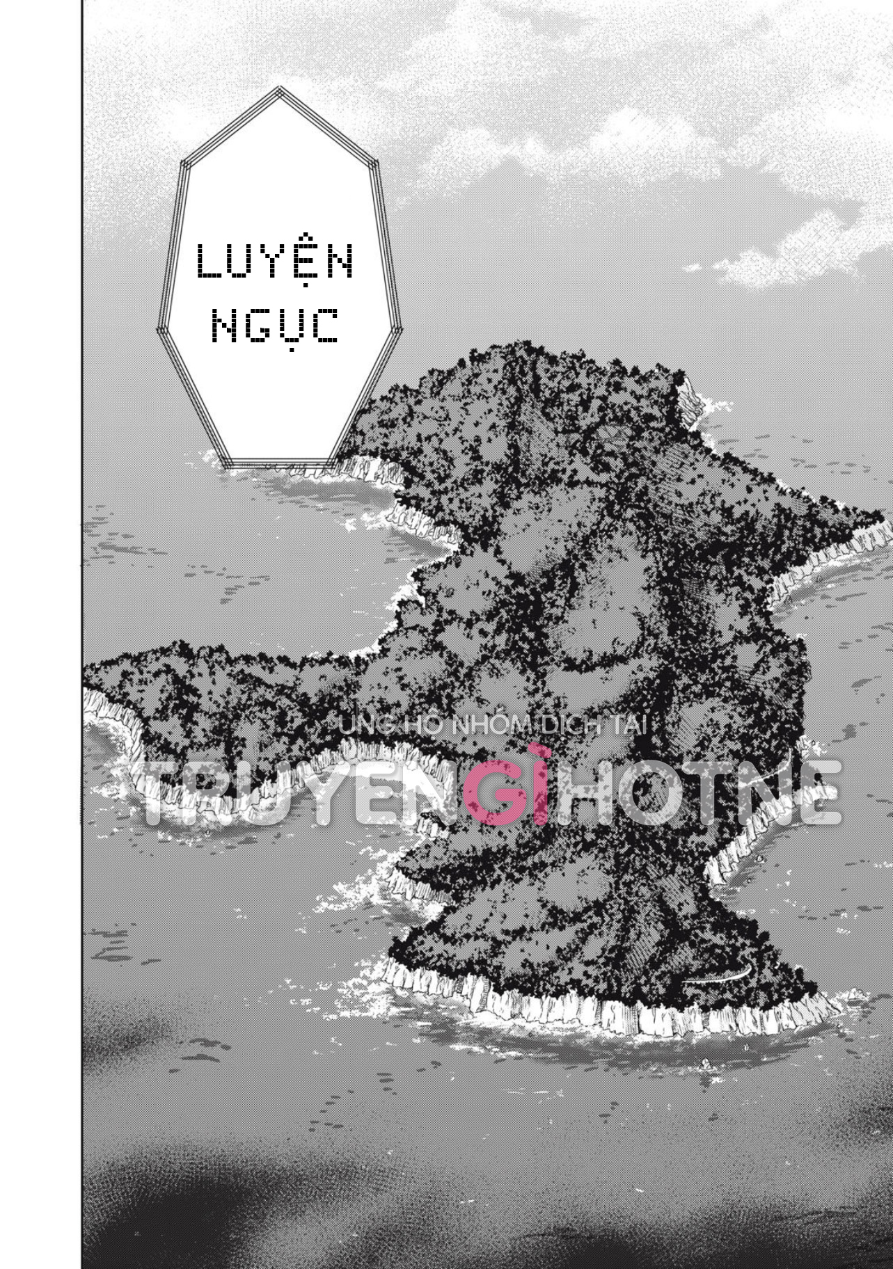 tội ác và hình phạt dành cho những kẻ tự sát chapter 1.2 13