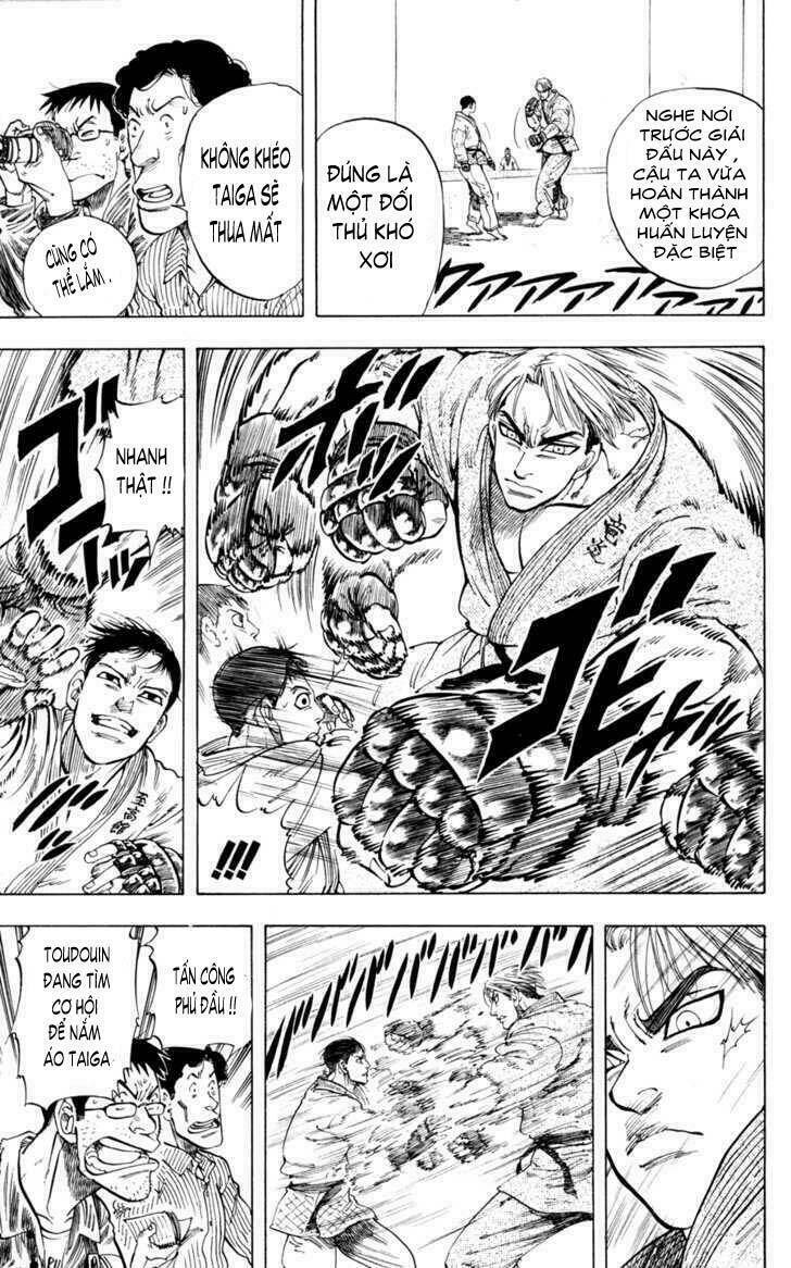 ultra red chapter 17 16