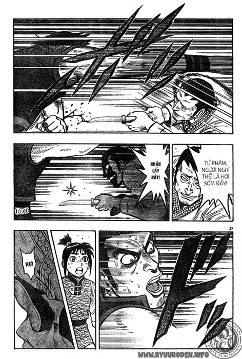 hoàng phi hồng phần 4 chapter 64 25