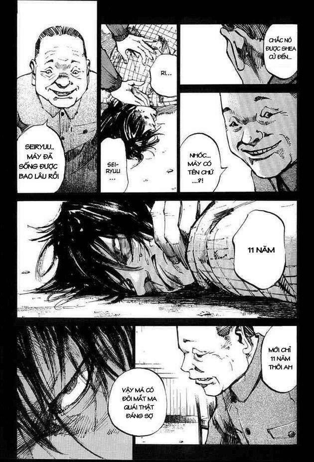 blue heaven chapter 5 3