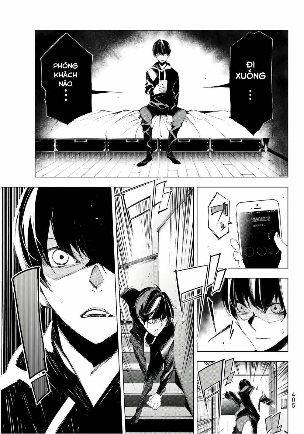 giết người trong giấc mơ chapter 16 14