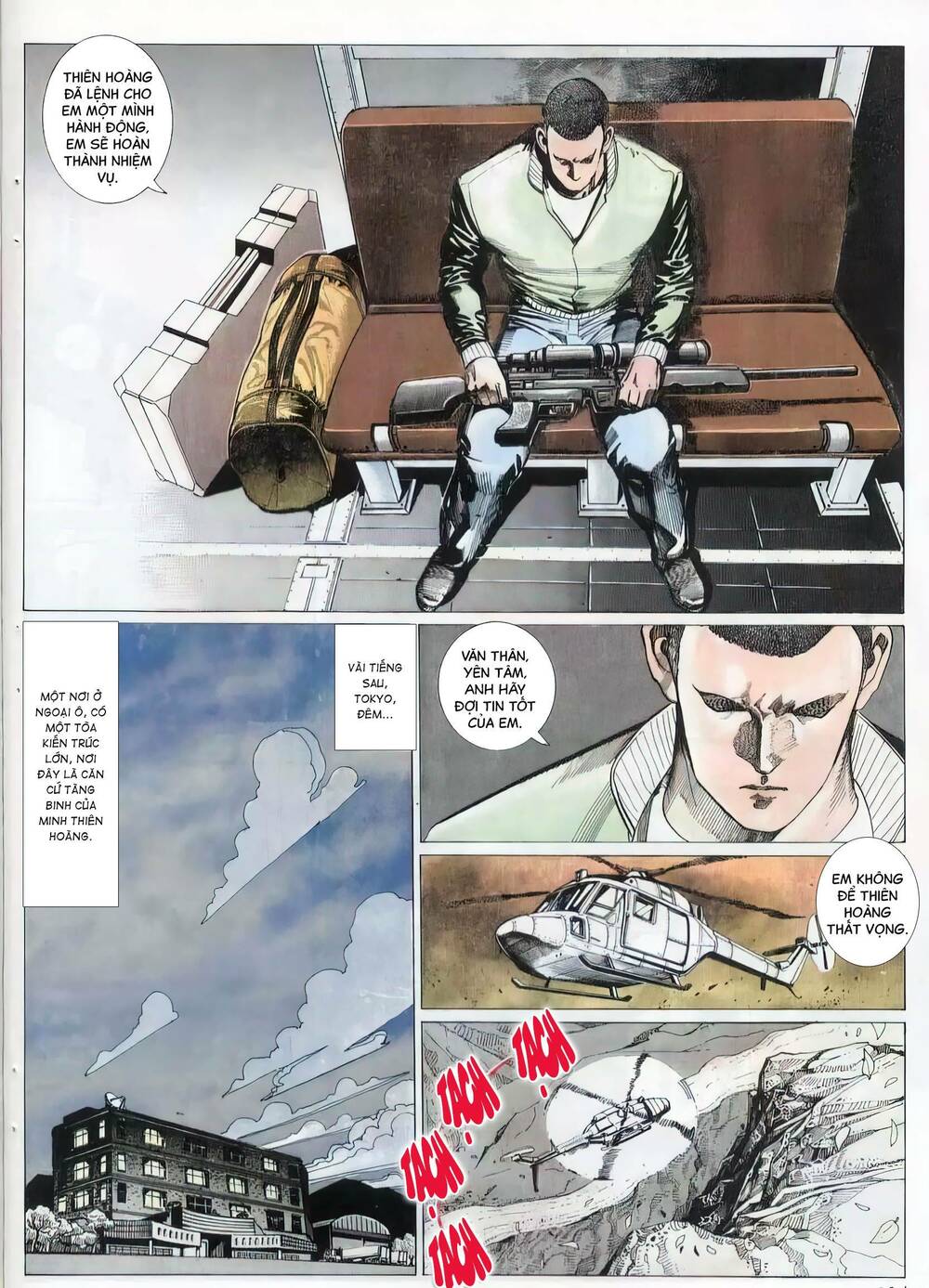 hắc báo liệt truyện chapter 196 13