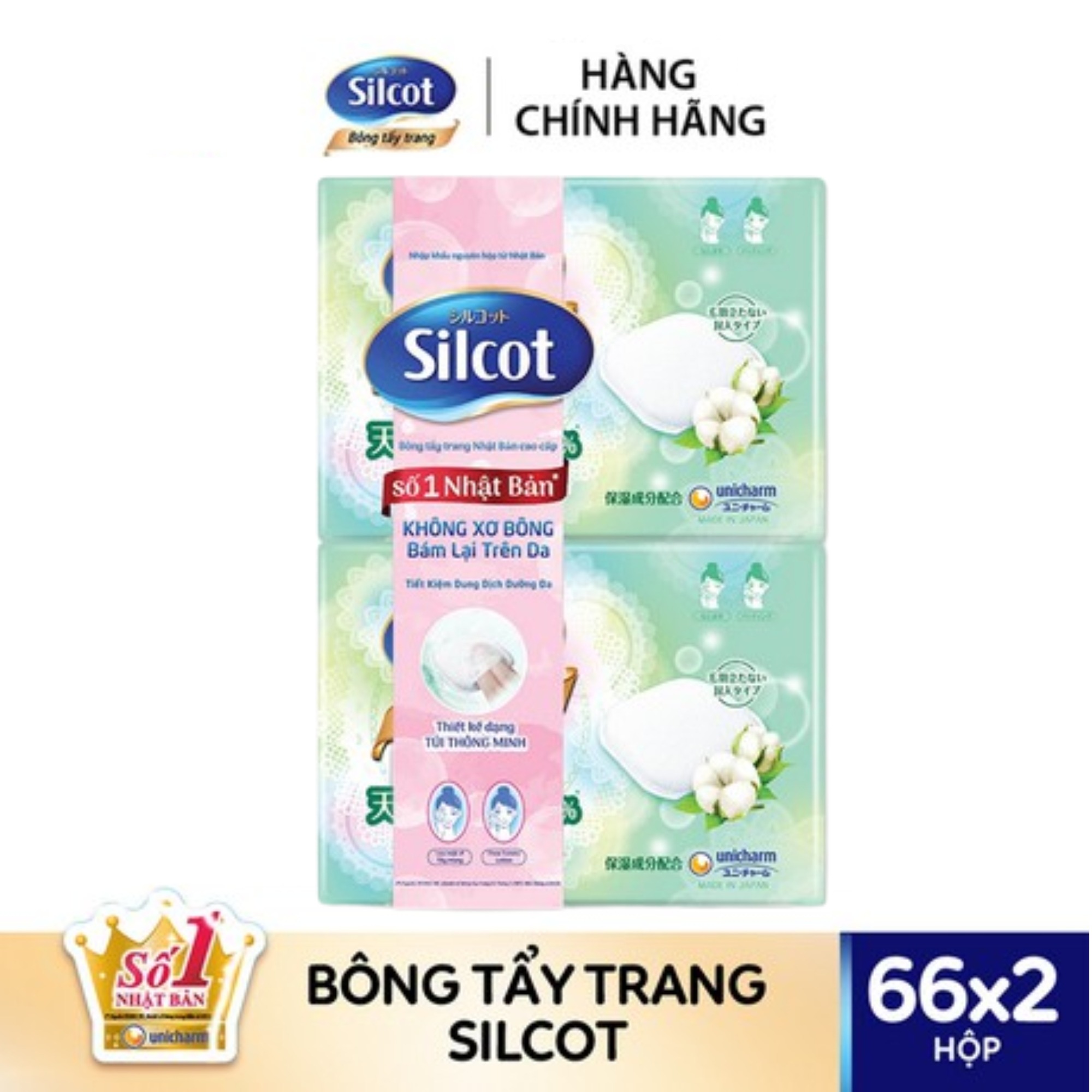 Bộ 2 Hộp Silcot Bông Trang Điểm (bông tẩy trang) Nhật Bản Cao Cấp (66 Miếng/Hộp)