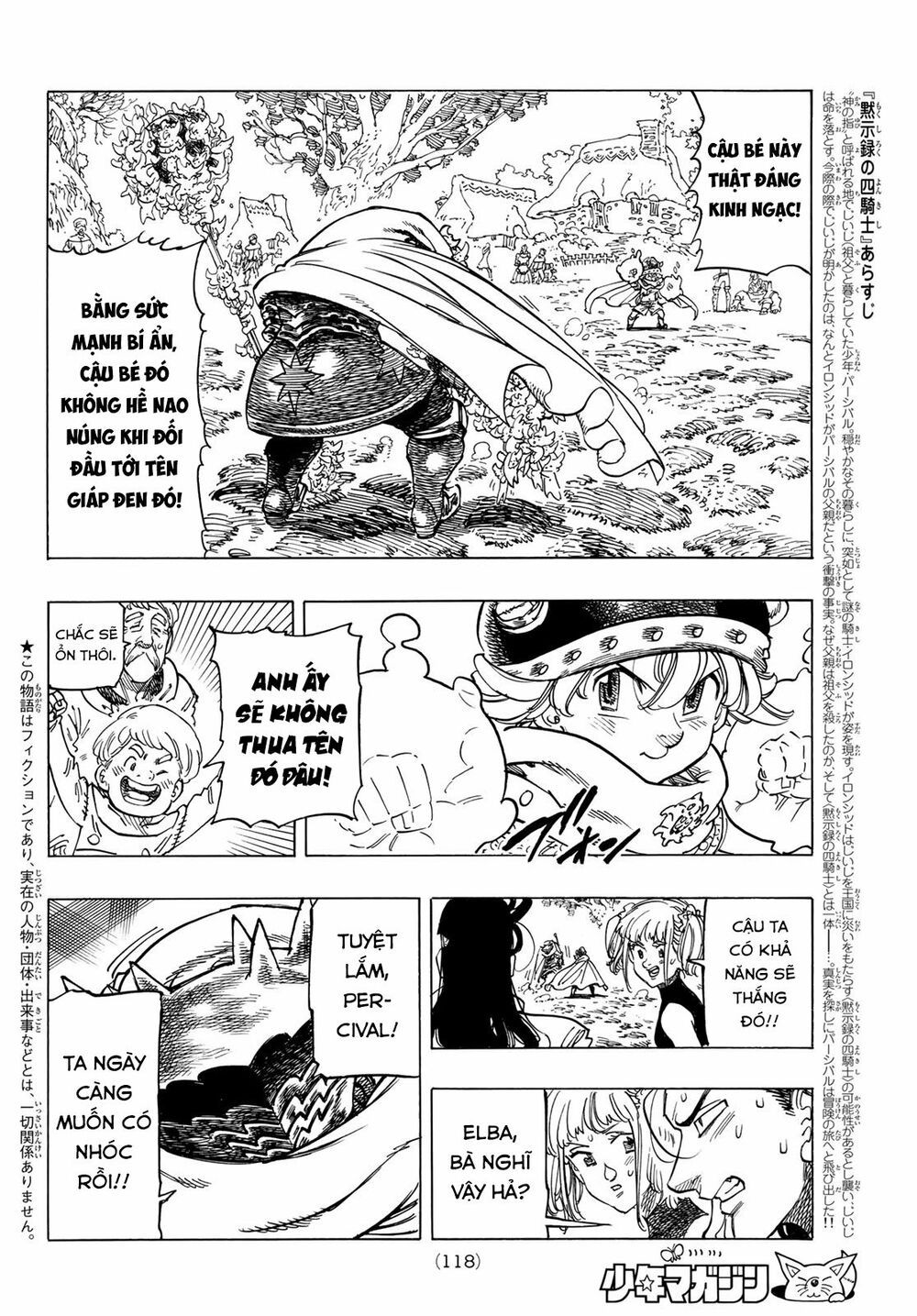 mokushiroku no yonkishi chapter 5 2