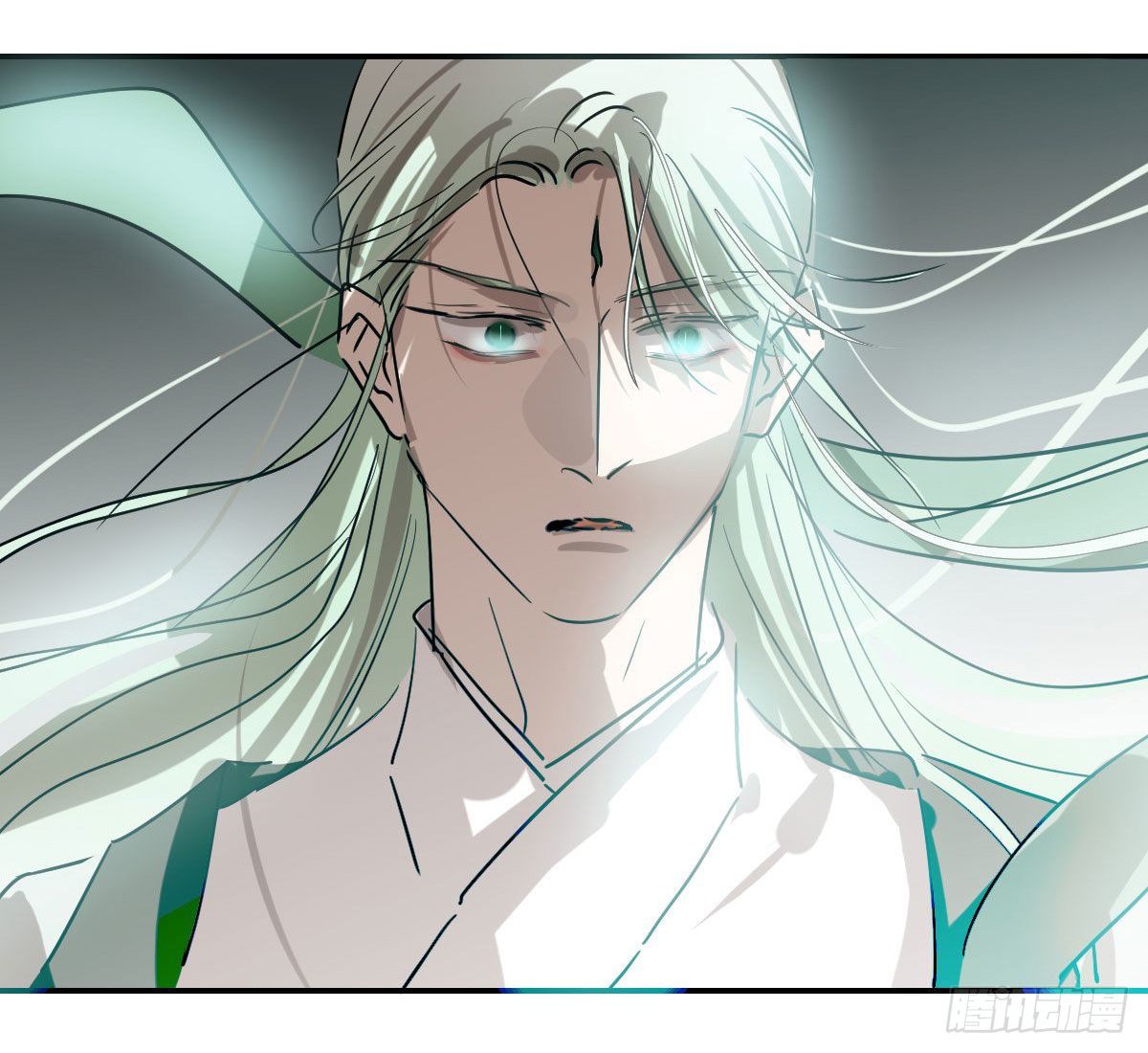 Bắt Lấy Ngao Ngao chapter 199 - Trang 6