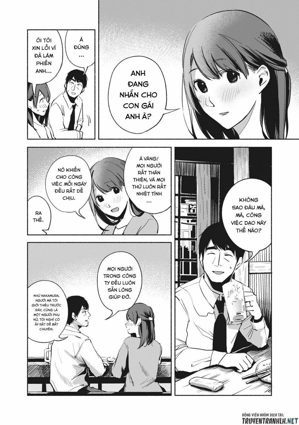 my daughter's friend chapter 25 6