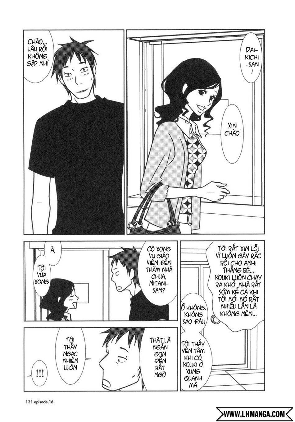 usagi drop chapter 16 26