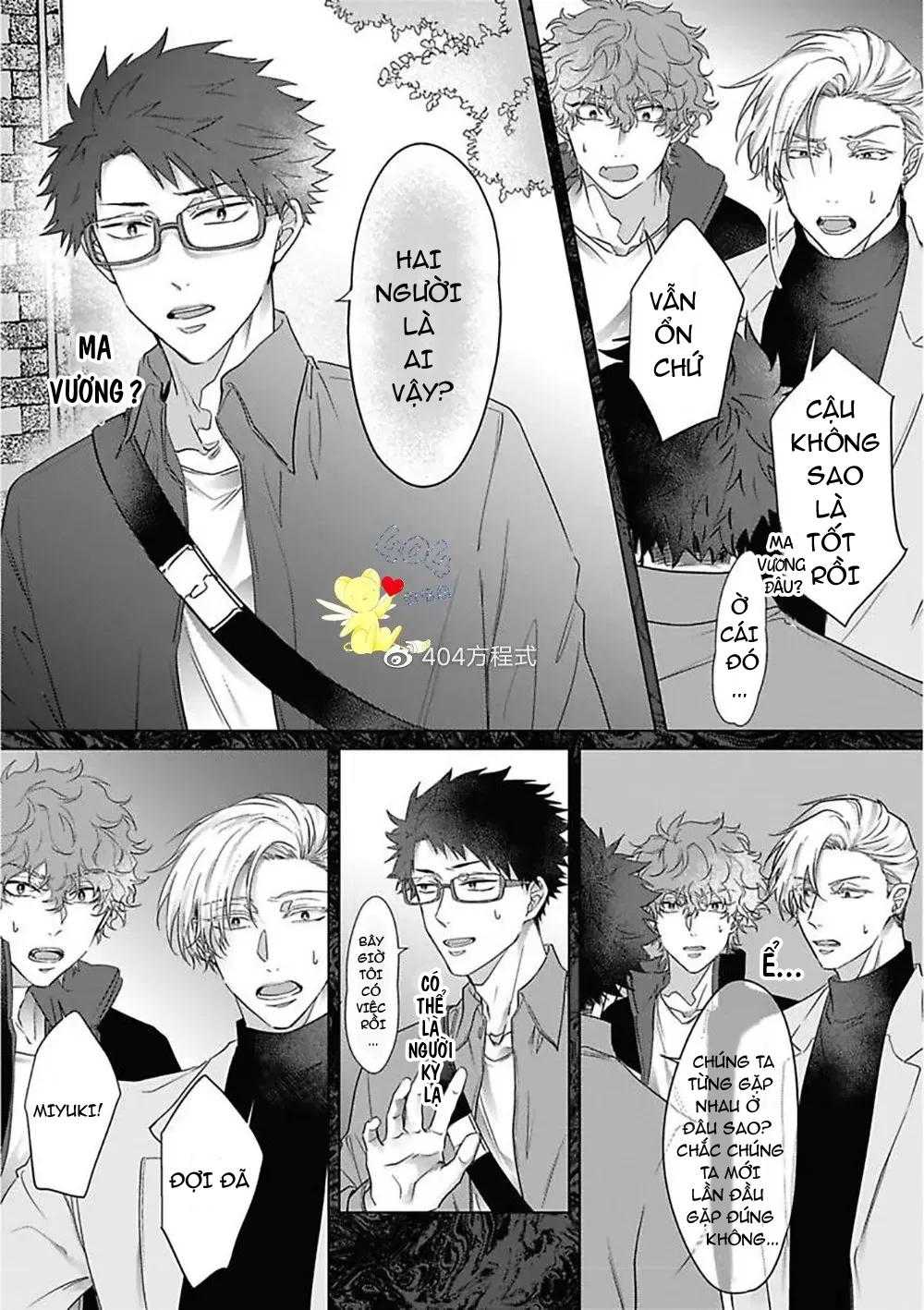 cơn ác mộng vô đạo đức chapter 5 17