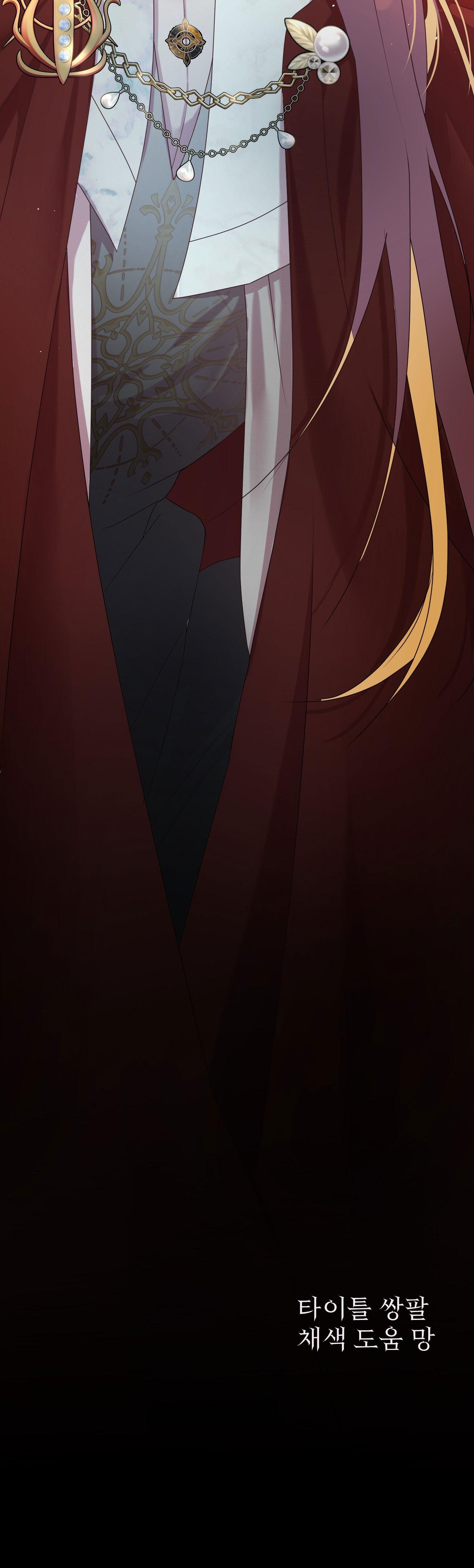 đóa hoa của alosha chapter 32 40