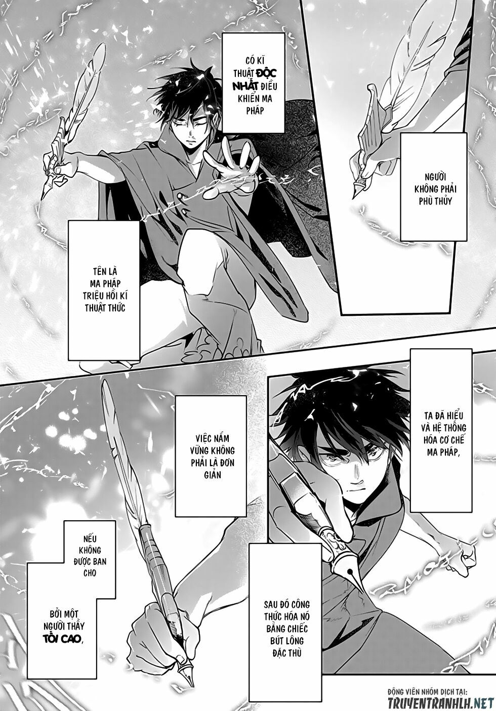 the kingdom of ruin chapter 3 25