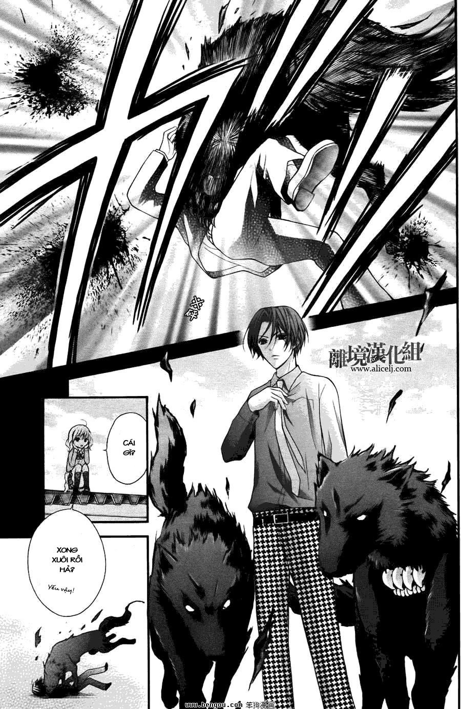 ayakashi hisen chapter 14 30