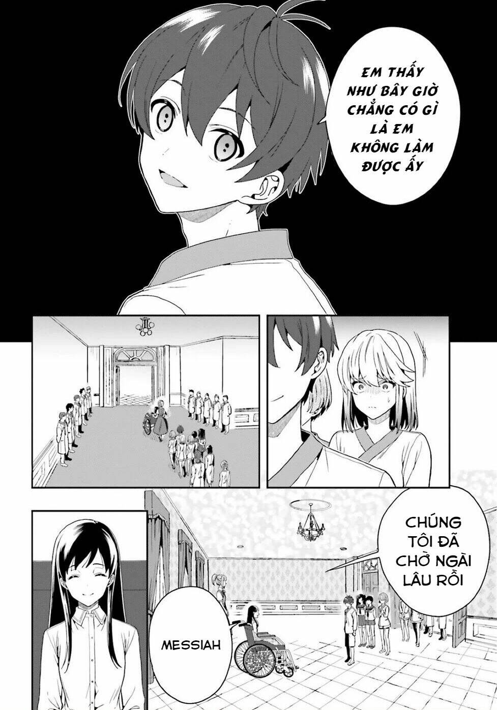 midarana kakyou ni su kuu mono chapter 26 8