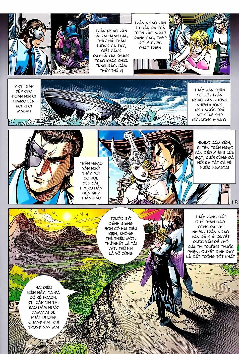 thạch hắc long truyện chapter 68 17