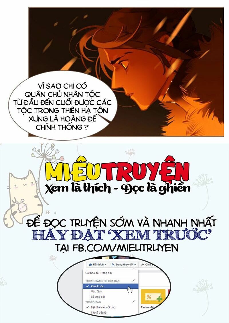 nhất đại linh hậu chapter 92 22