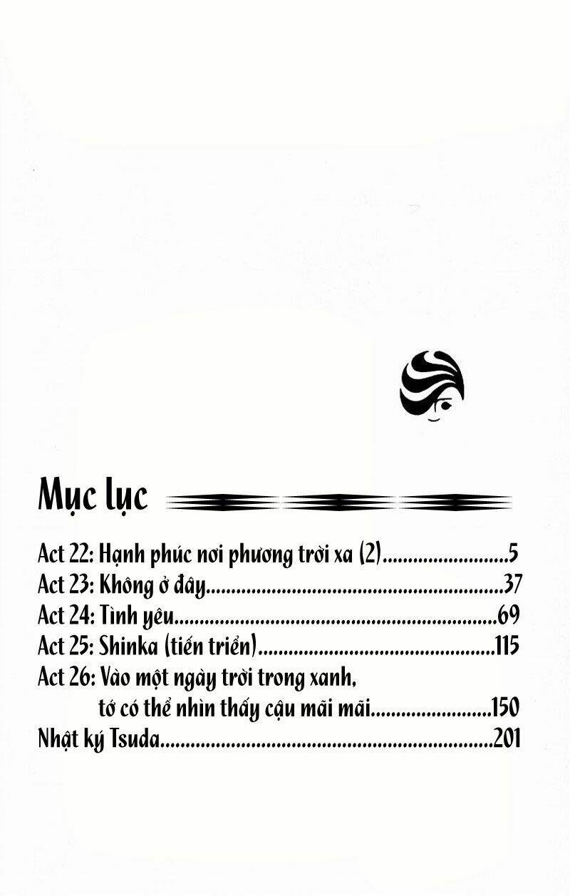 kare kano hajimemashita chapter 22 4