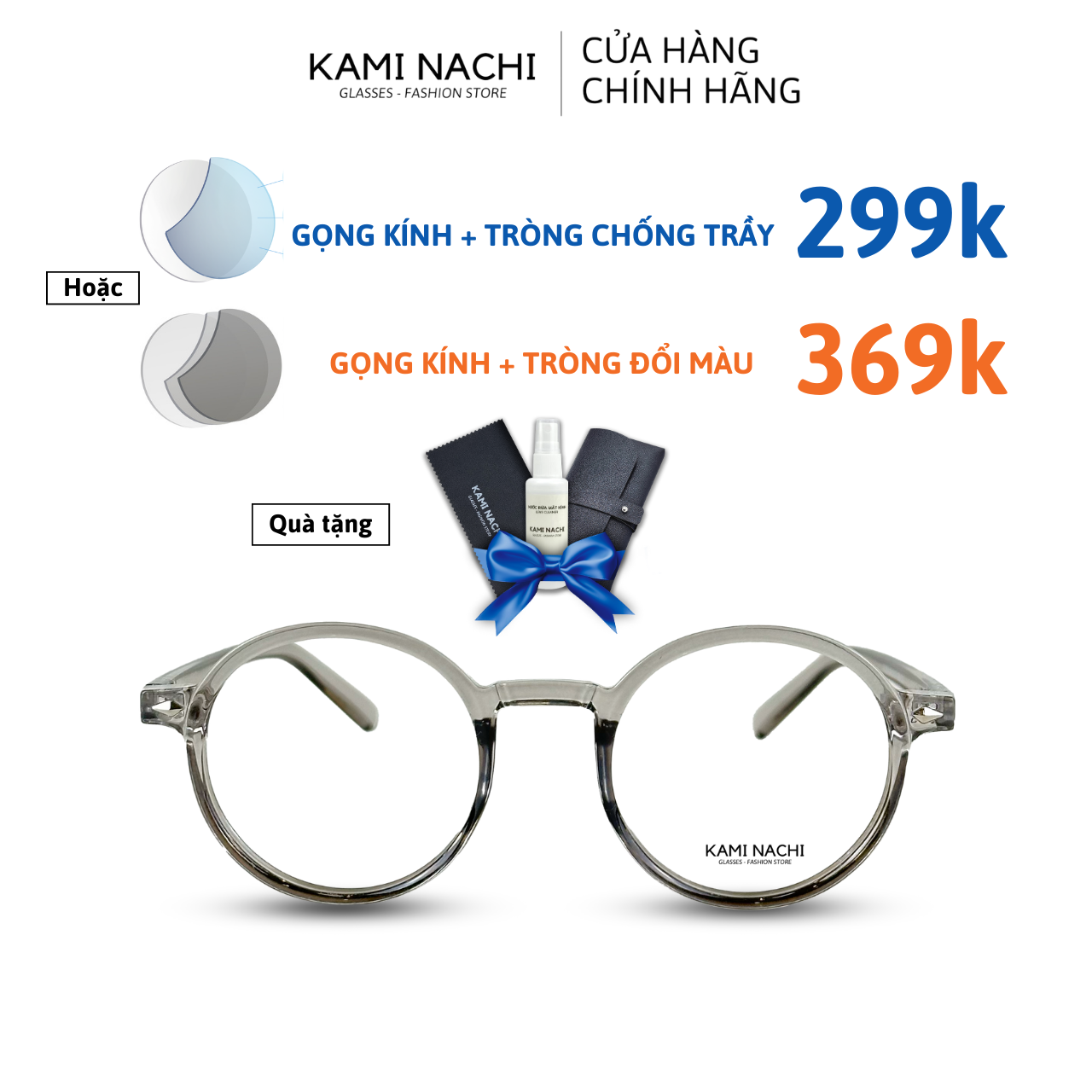 Gọng kính siêu dẻo, nhiều màu, phong cách Hàn Quốc HOTTREND - Phiên bản G.O TR20351