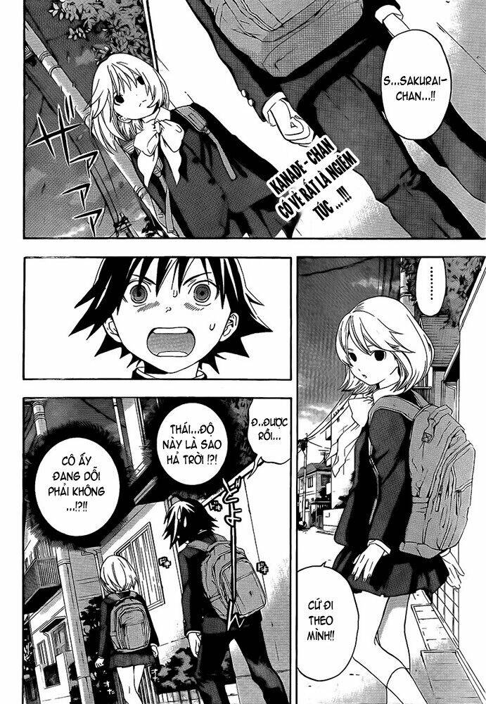 ane doki chapter 17 2