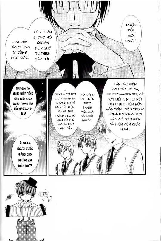 ng life chapter 26 3