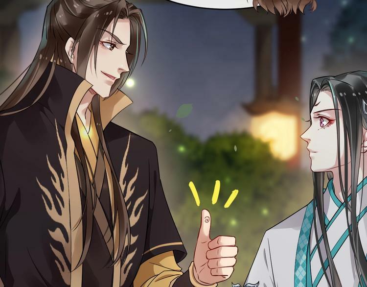 bồng sơn viễn 2 chapter 23 48