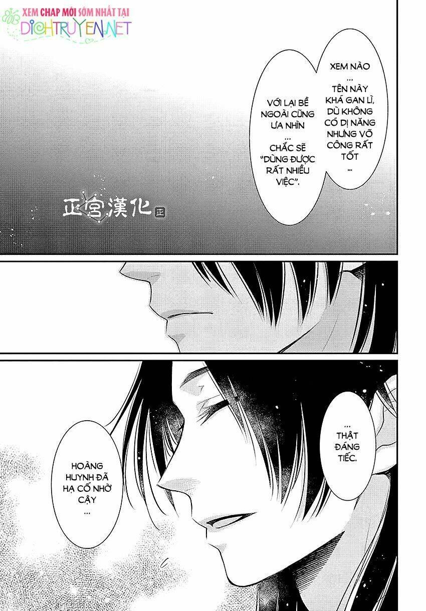 vua quái vật chapter 13 33