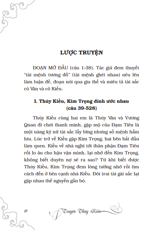 Truyện Thúy Kiều - Đoạn Trường Tân Thanh (Tái Bản 2021)