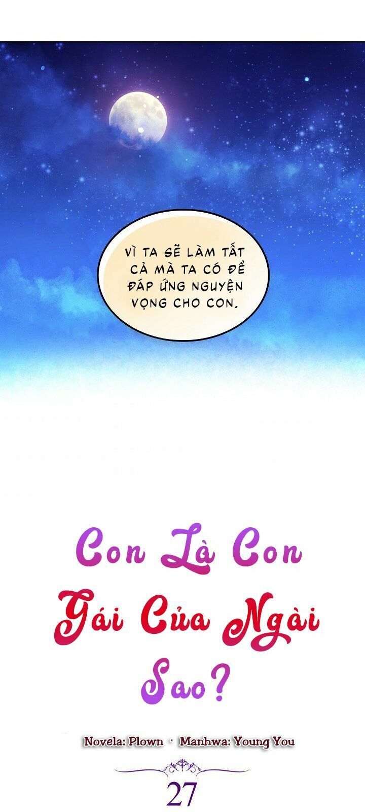 con có phải con là con gái của ngài không? chapter 27 8