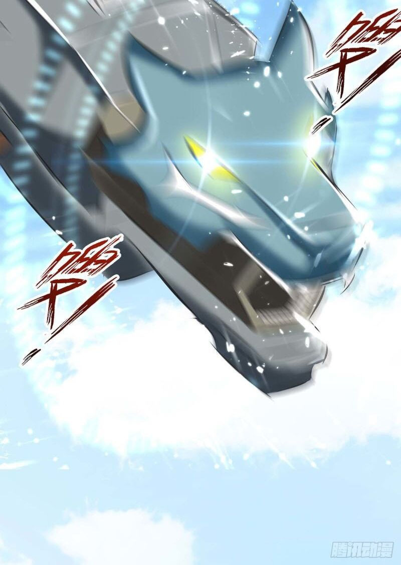 tối cường thăng cấp chapter 208 2