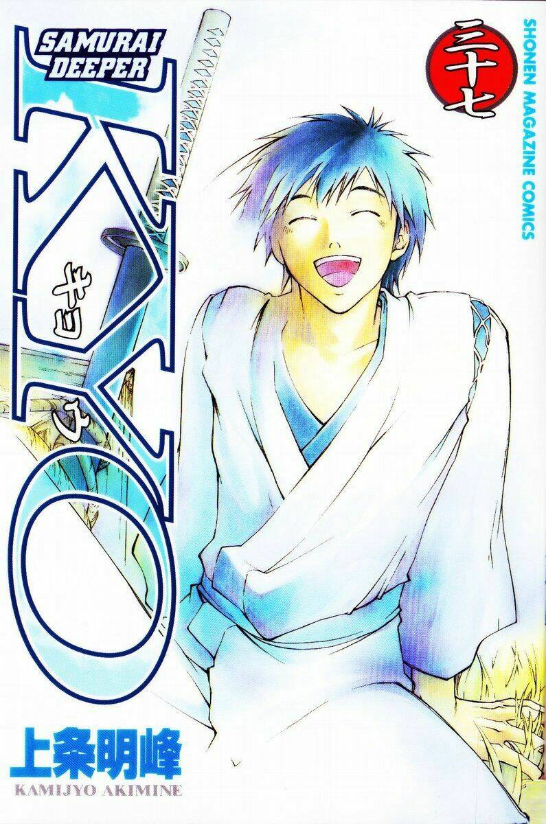 mắt quỷ kyo chapter 291 1