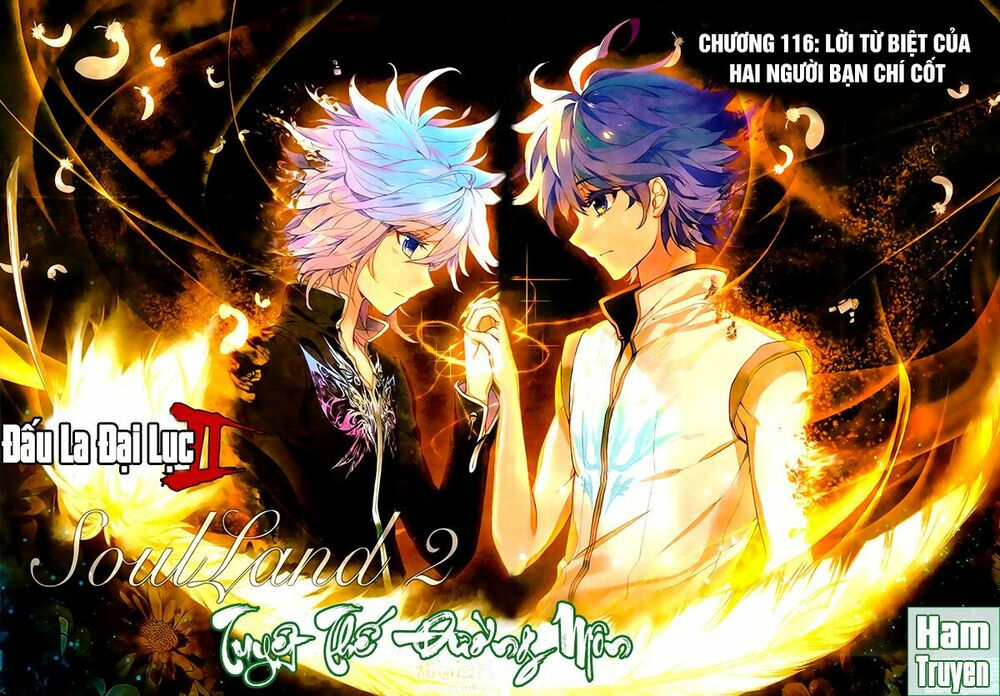 tuyệt thế đường môn - đấu la đại lục 2 chapter 116 1