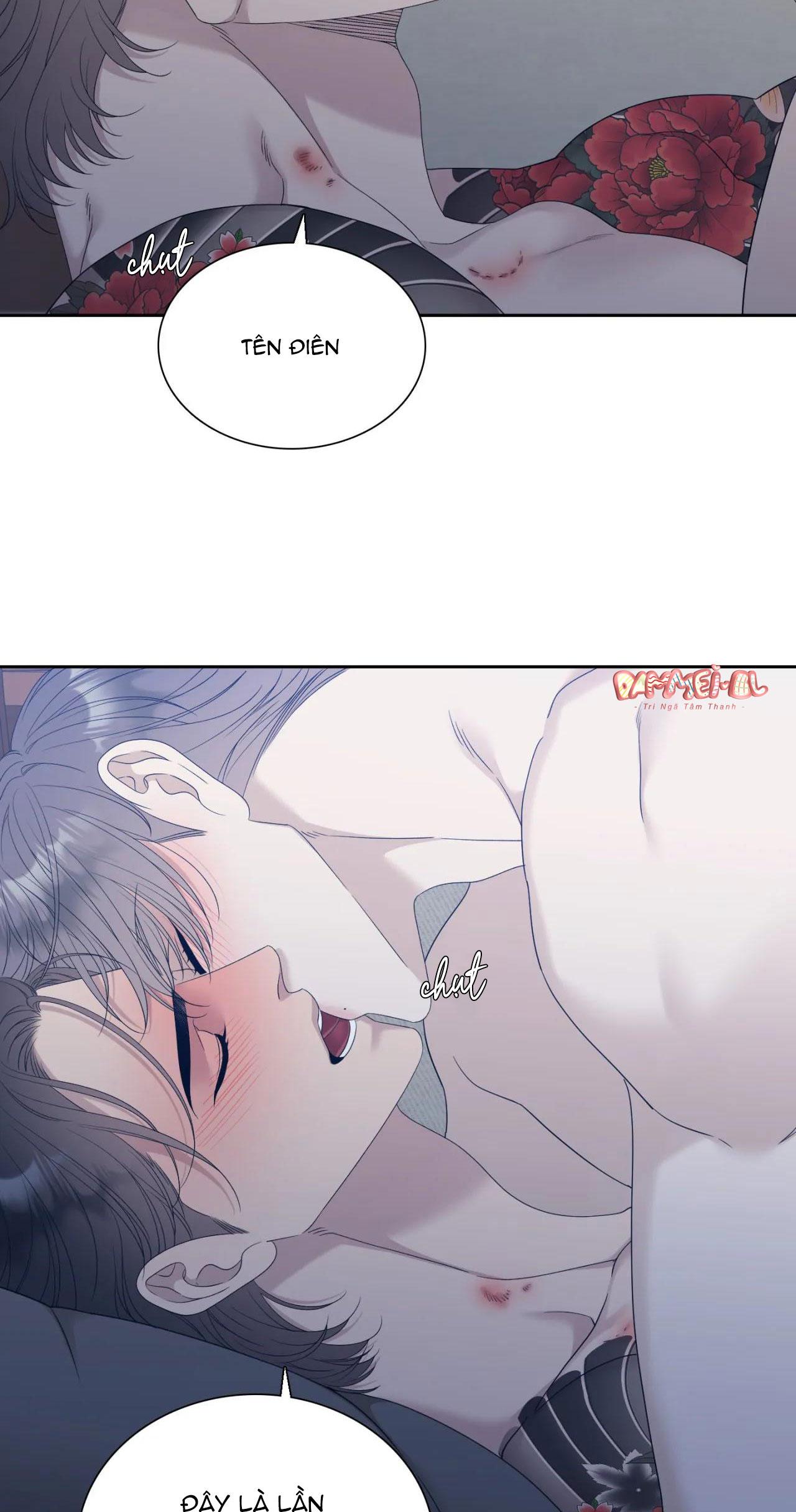 tên rác rưởi chapter 24 23