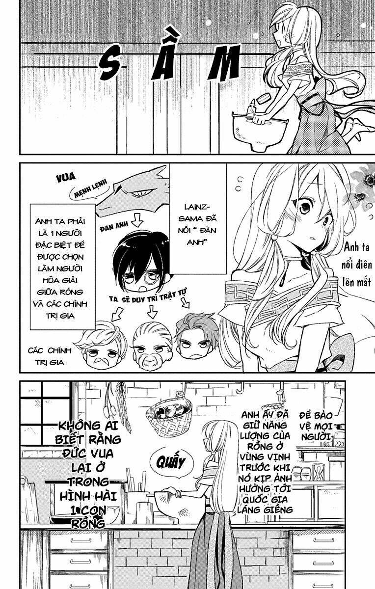 azufareo no sobayounin chapter 2 12