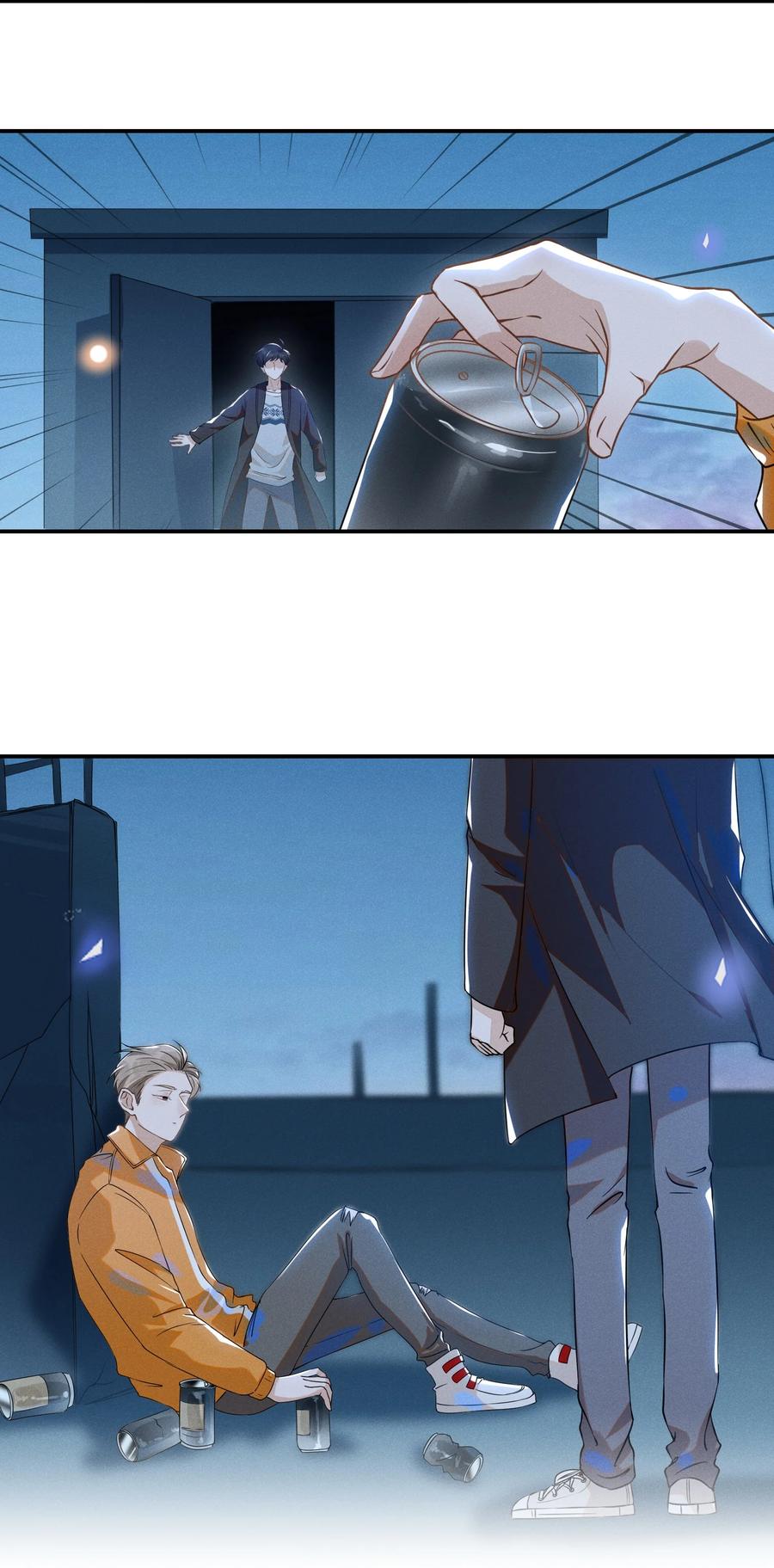 kiếp sau không gặp chapter 14 23