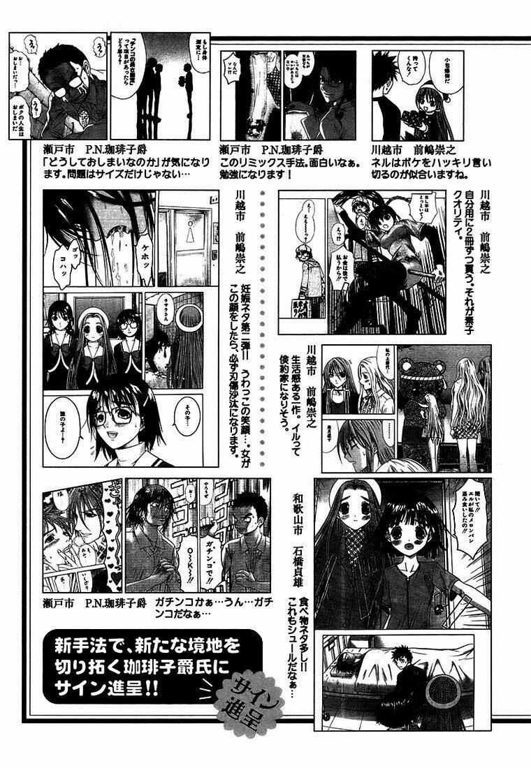 happy world! chapter 66 32