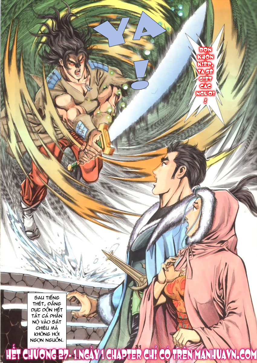 tầm tần ký chapter 27 31