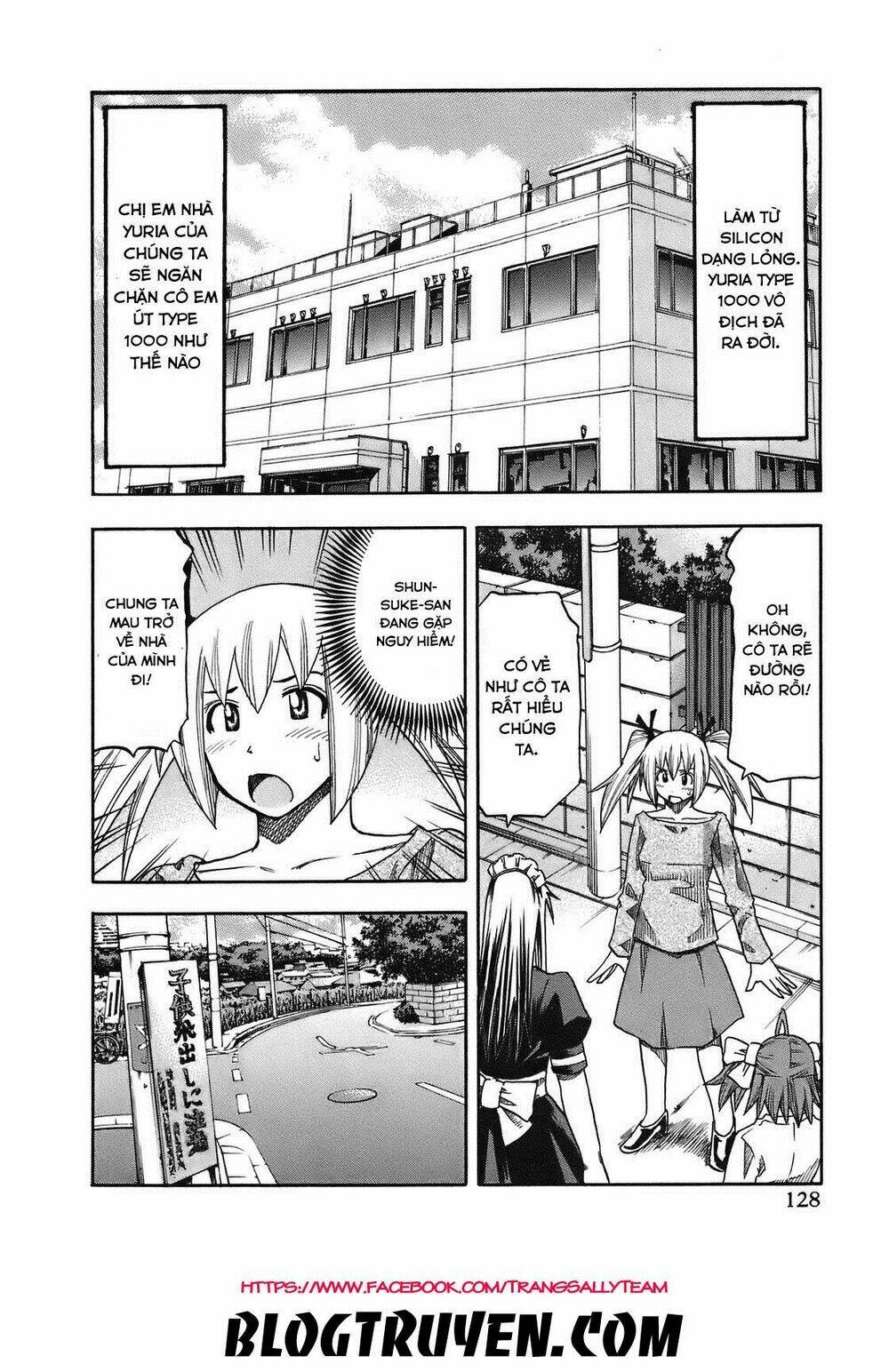 yuria 100 shiki chapter 97 3