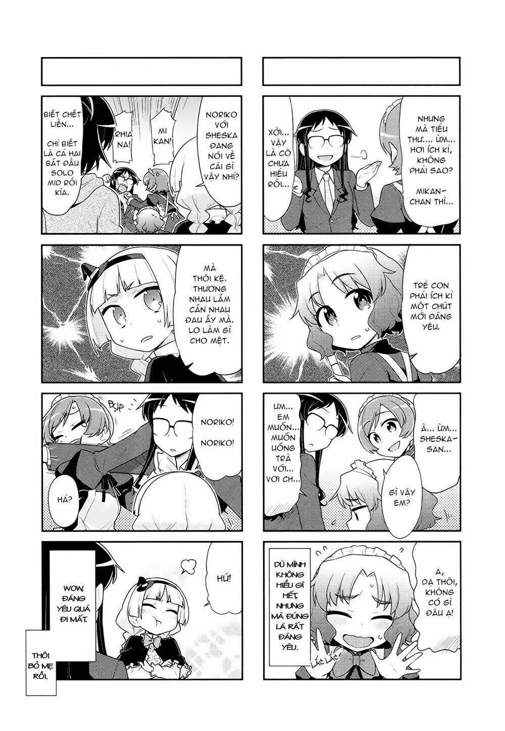 majyo to houki to kurobuchi megane chapter 33 5