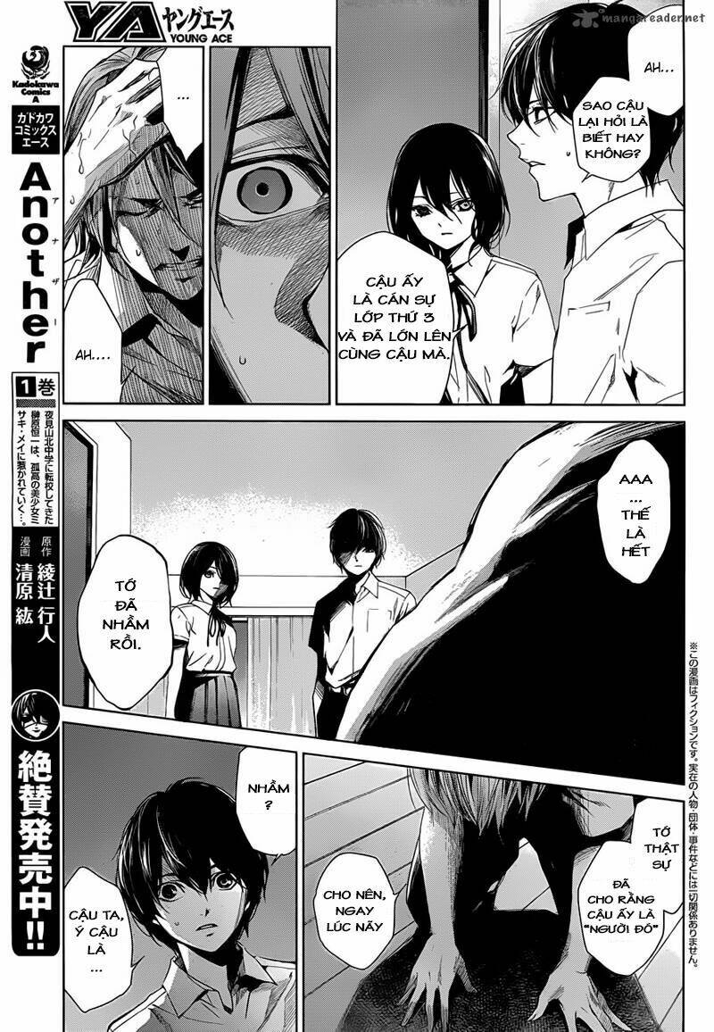 another chapter 18 5