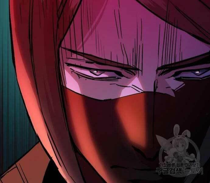 bạn học tôi là lính đánh thuê chapter 136 17