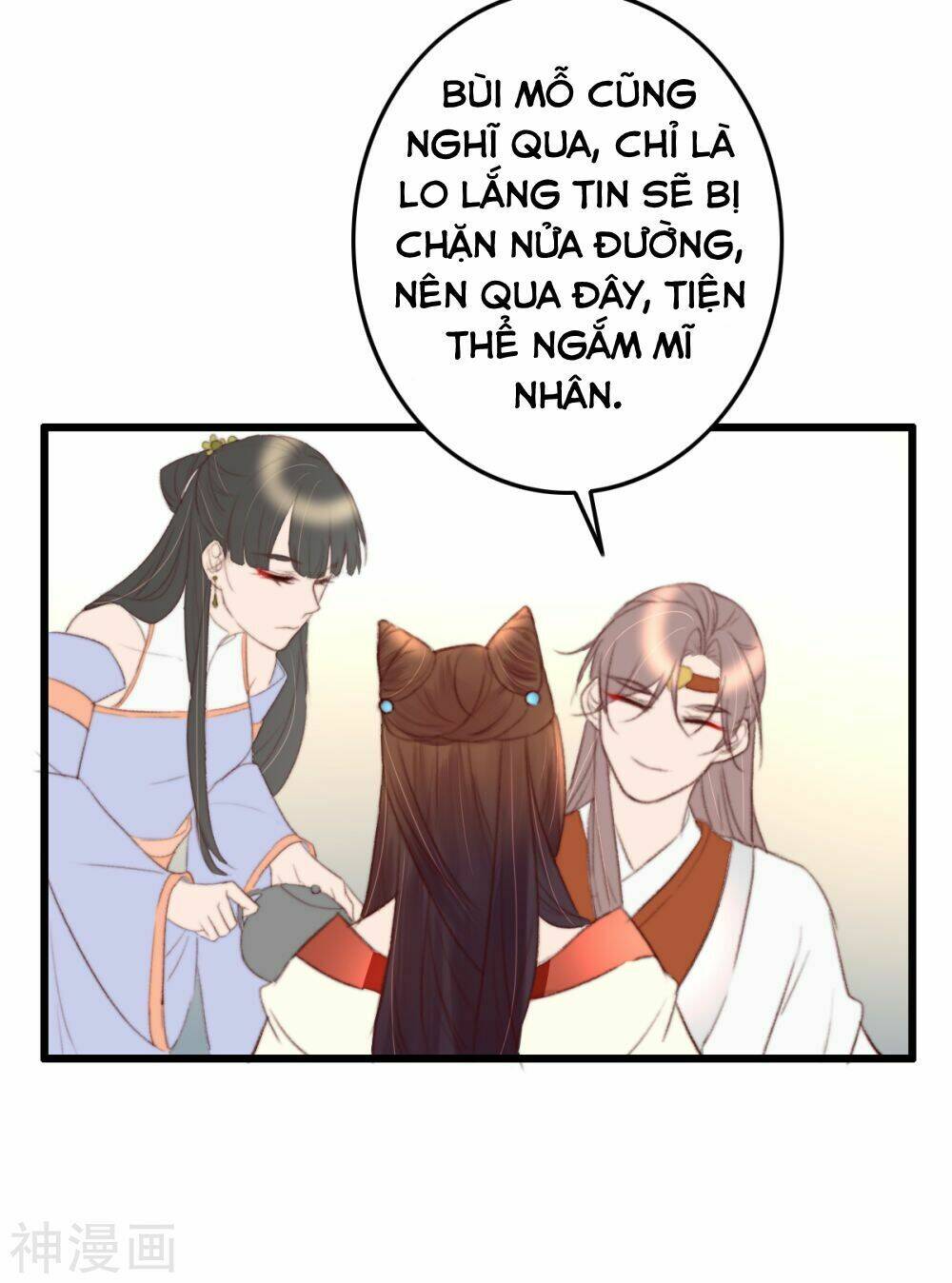 hành trình thịnh sủng chi cẩm tú chapter 45 26