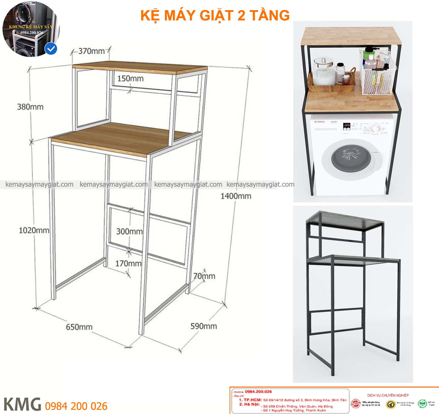 Kệ máy giặt 2 tầng thông minh đa năng tiện dụng, sắp xếp đồ gọn gàng, tối ưu không gian phòng tắm, nhà bếp, ban công