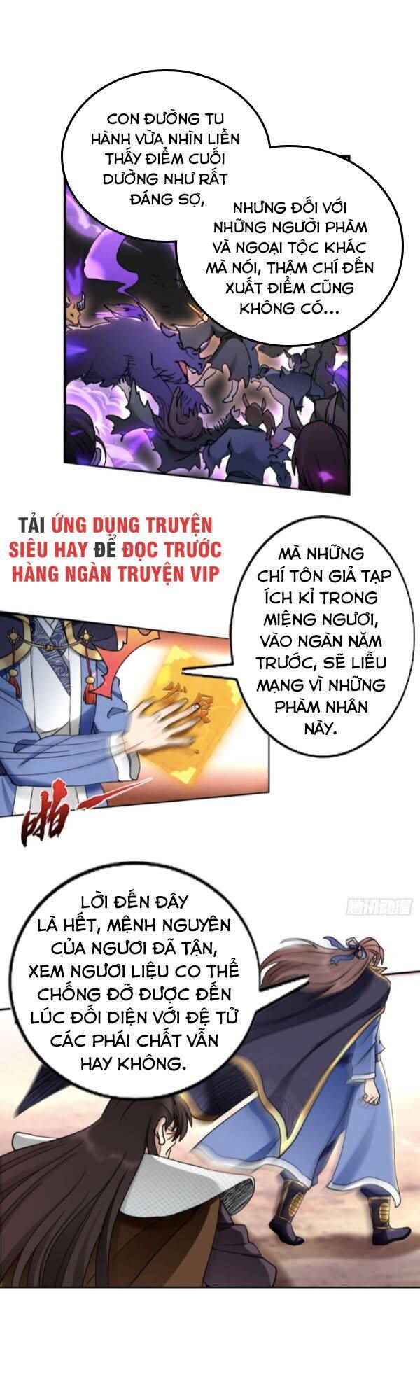 lão tổ của bạn đang online chapter 88 28