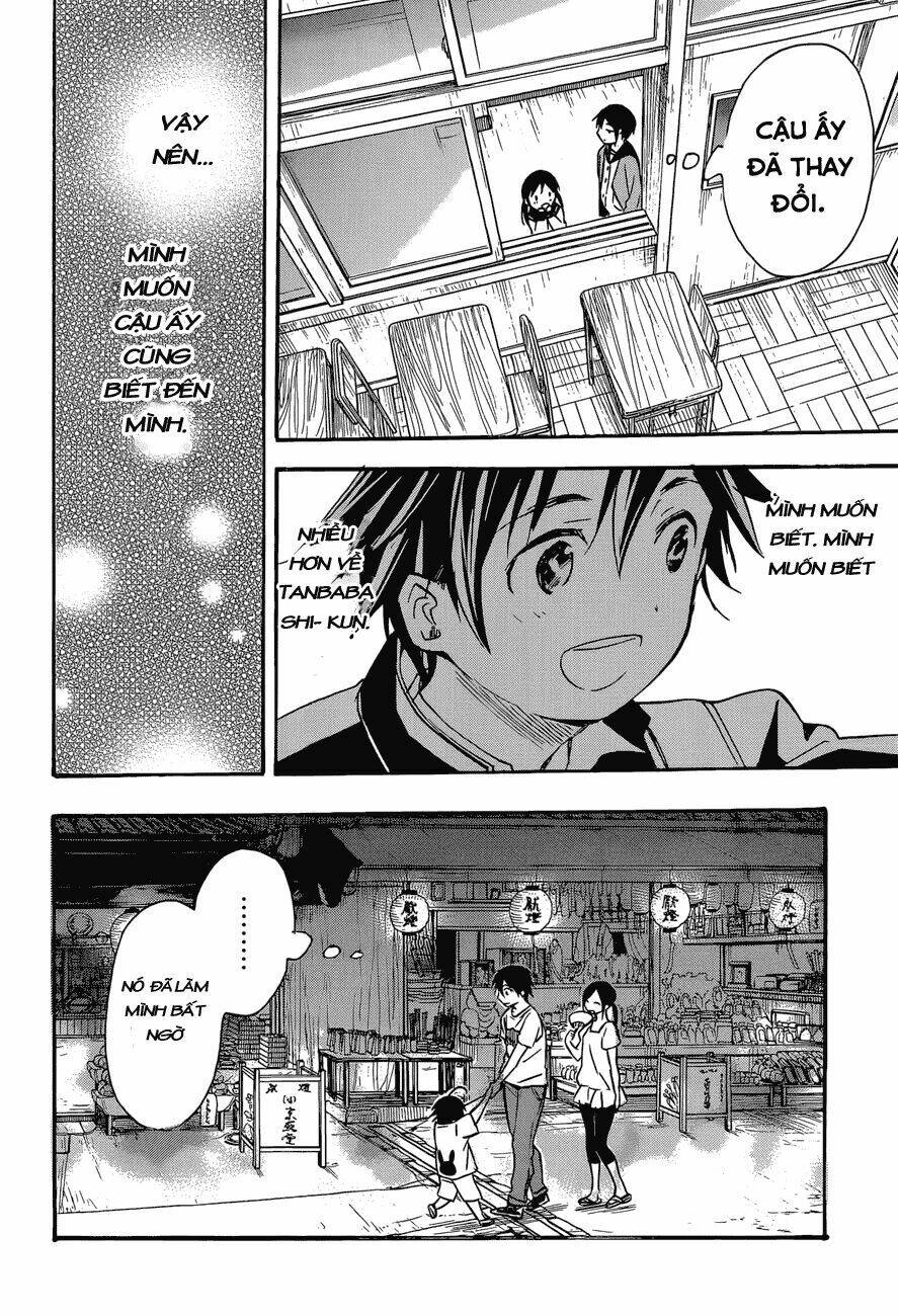 inari, konkon, koi iroha chapter 39 9