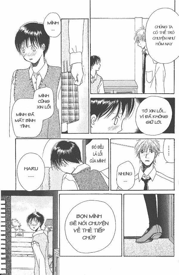 i.s. (intersexuality) chapter 7 31