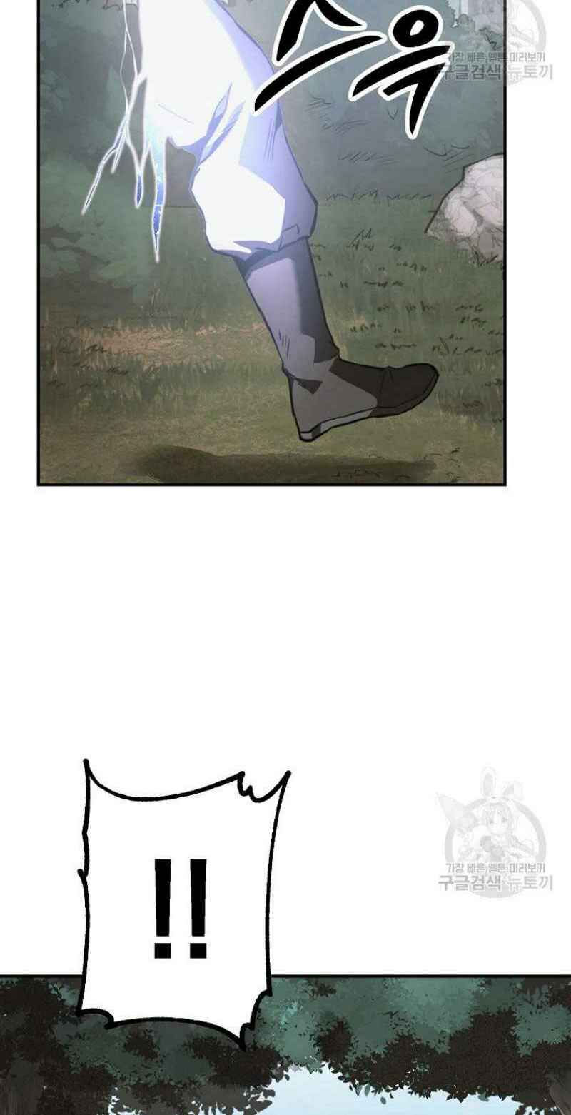 thiếu niên phương sĩ chapter 7 30