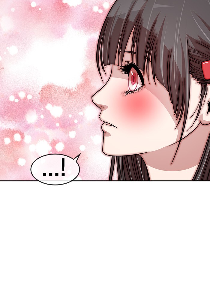 change (jinyuan) ss2 chapter 36 28