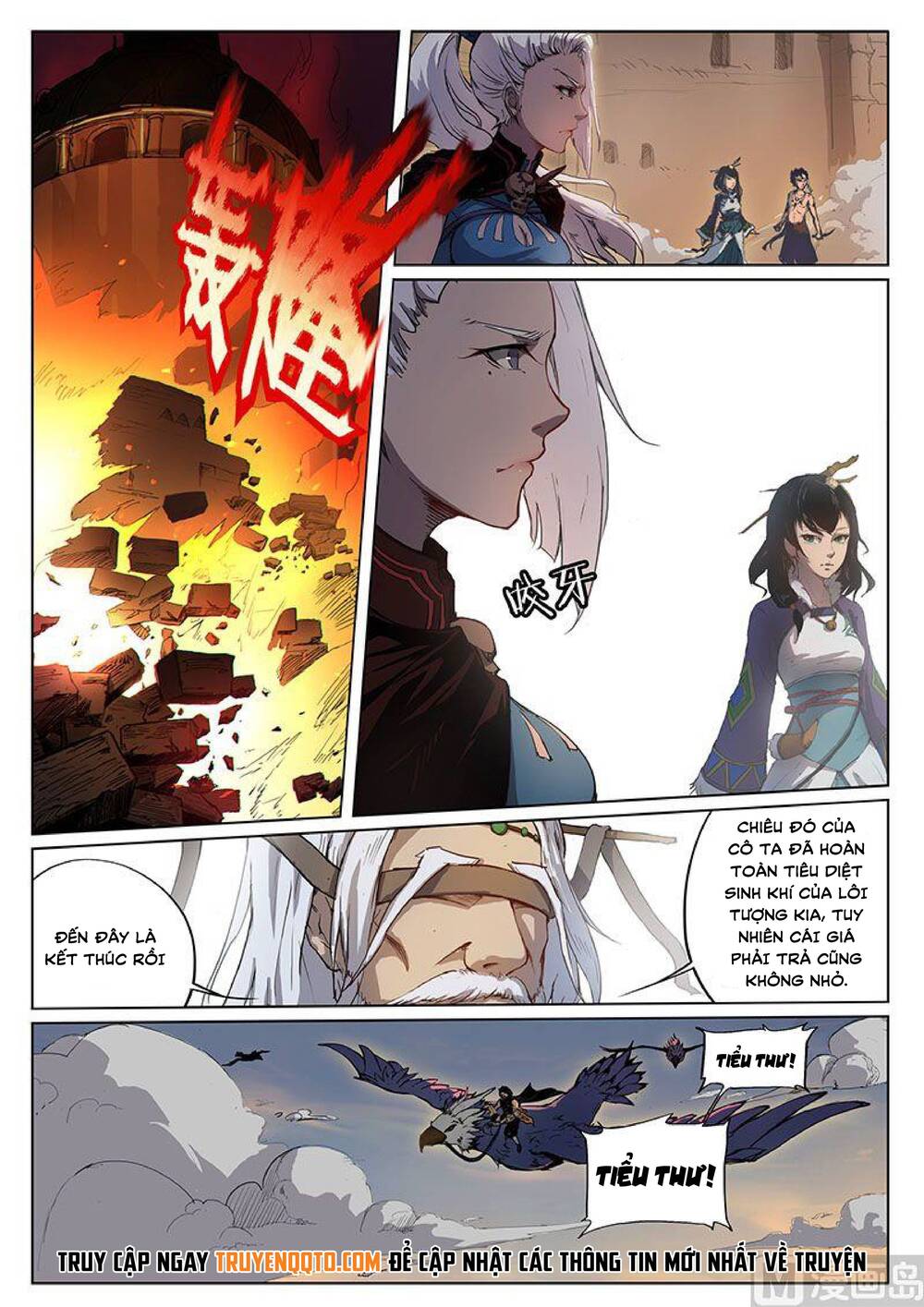 yêu túc sơn chapter 24 3