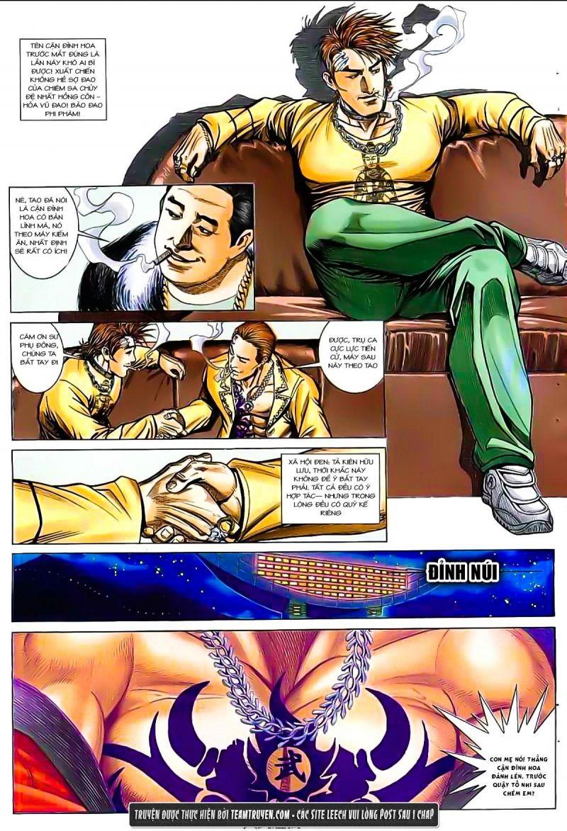 hỏa vũ diệu dương chapter 22 21